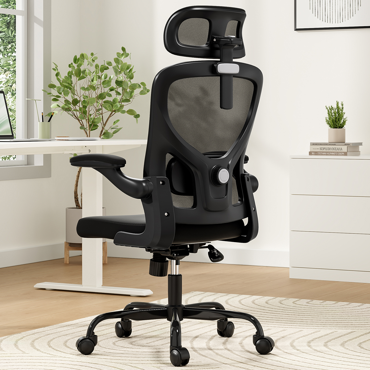 Ergonomic Office Chair, Home Office Desk Chair with Headrest, High Back Computer Chair with Armrests and Adjustable Lumbar Support for Home Office Study Room, Black Ergonomic Office Chair, Home Office Desk Chair with Headrest, High Back Computer Chair with Armrests and Adjustable Lumbar Support for Home Office Study Room, Black