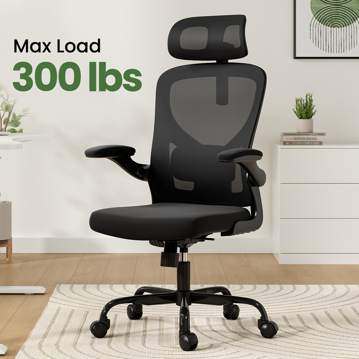 Ergonomic Office Chair, Home Office Desk Chair with Headrest, High Back Computer Chair with Armrests and Adjustable Lumbar Support for Home Office Study Room, Black Ergonomic Office Chair, Home Office Desk Chair with Headrest, High Back Computer Chair with Armrests and Adjustable Lumbar Support for Home Office Study Room, Black